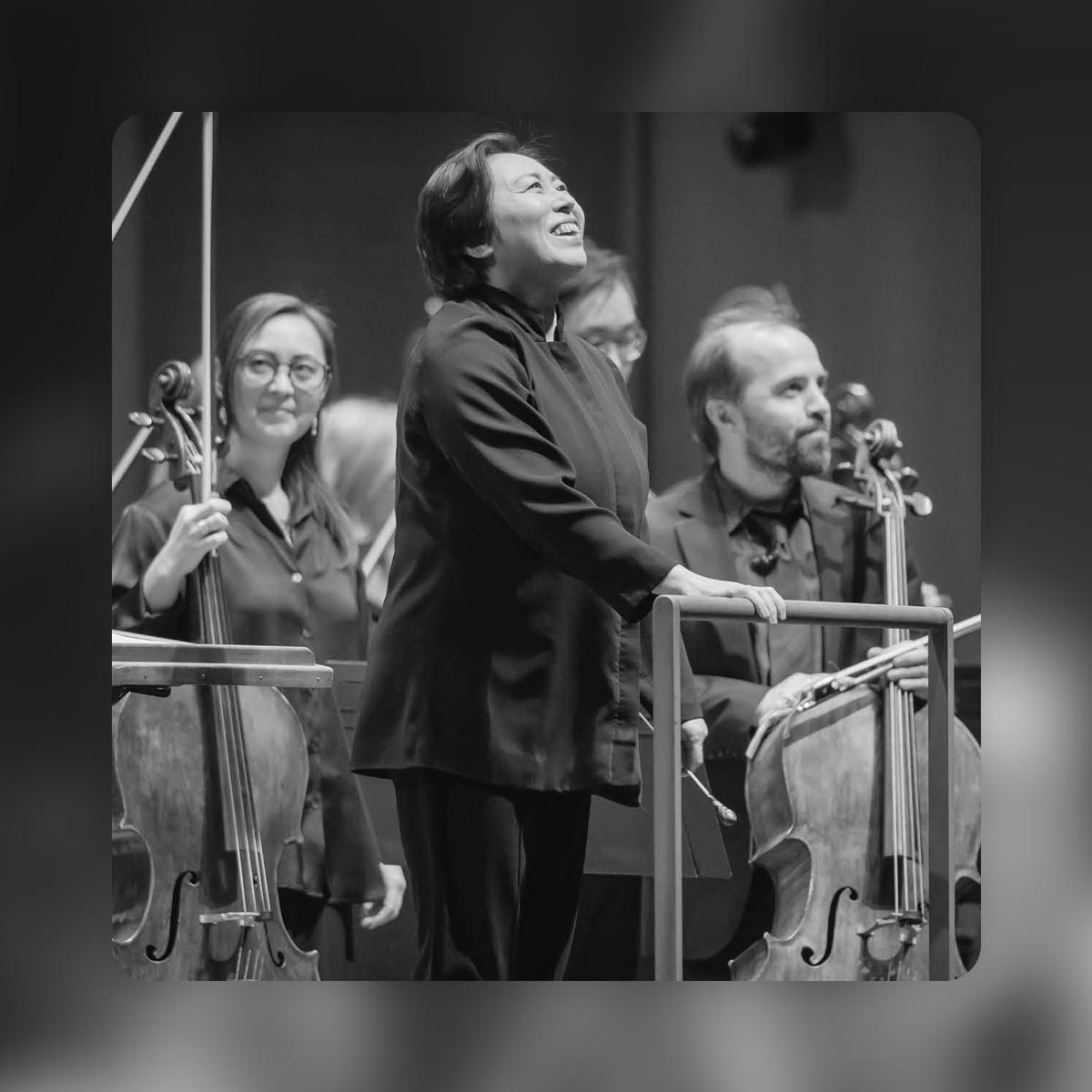 Xian Conducts Mahler 7